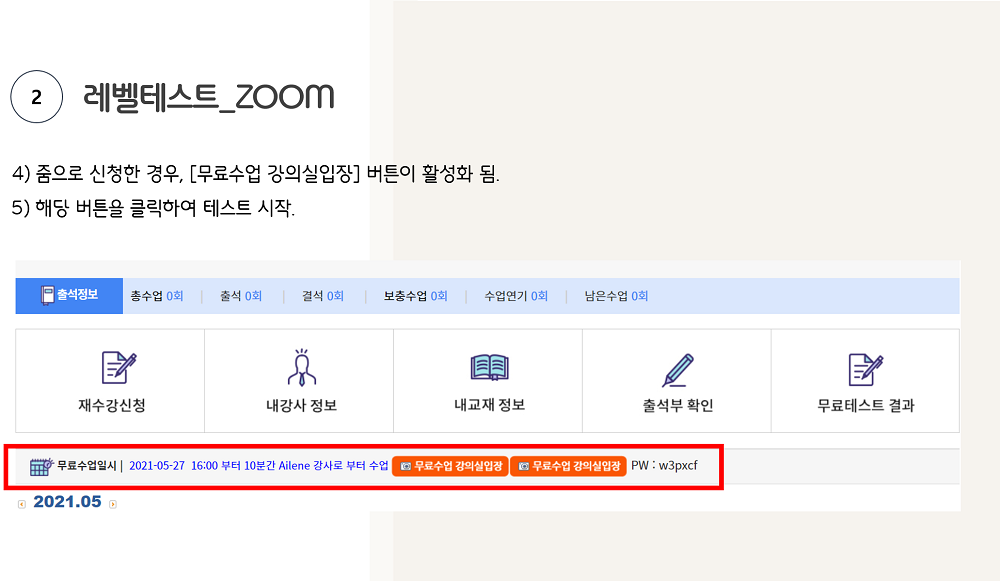 그림4.png