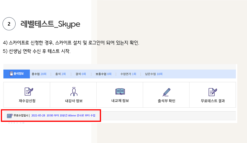 그림5.png