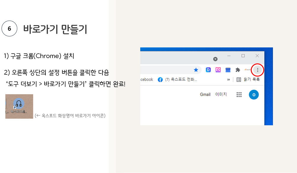 그림10.png