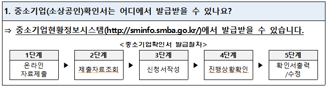 KakaoTalk_Image_2023-03-20-12-19-29.png