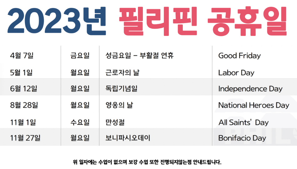 스크린샷 2023-04-04 오전 10.08.24.png